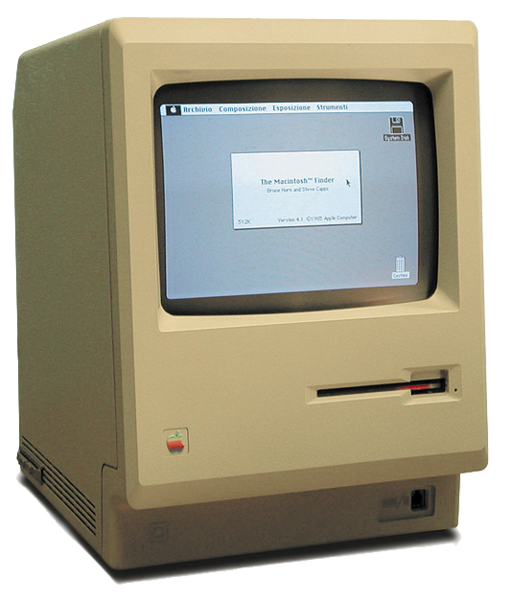ملف:Macintosh 128k transparency.png