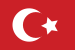 العلم العثماني