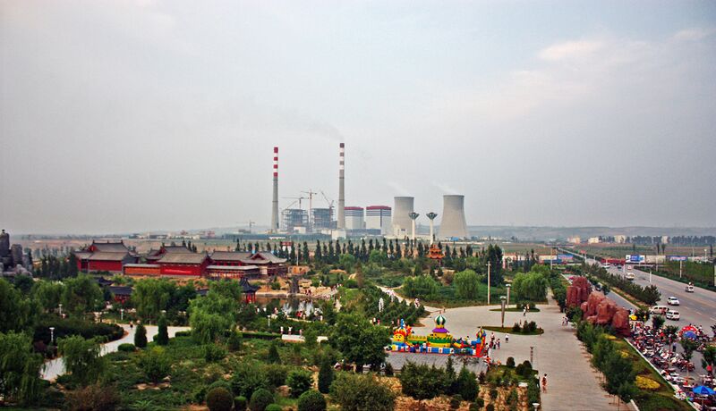 ملف:Powerlant - panoramio.jpg