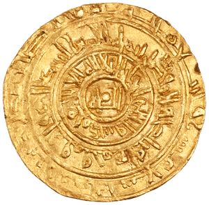Obverse of gold coin with Arabic inscriptions