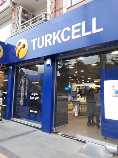 ملف:Bazaar Turkcell store.jpg