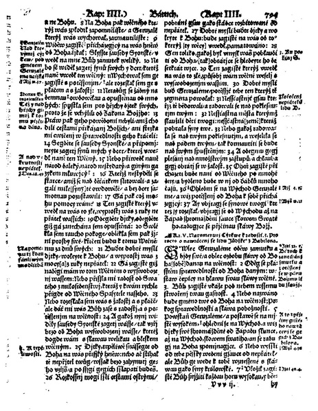 ملف:Bible kralická (1613) 5.pdf