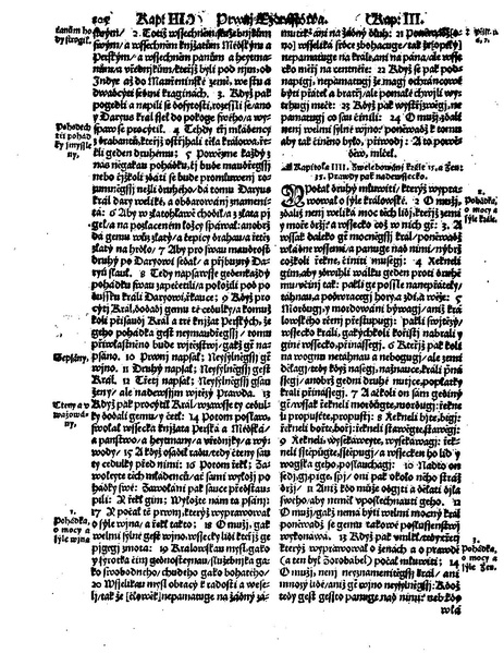 ملف:Bible kralická (1613) 5.pdf