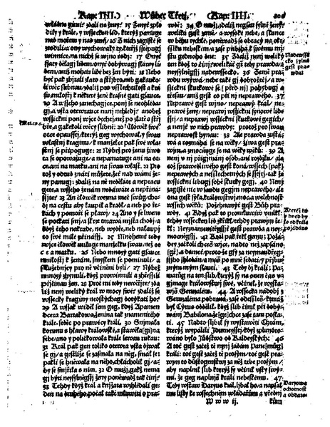 ملف:Bible kralická (1613) 5.pdf