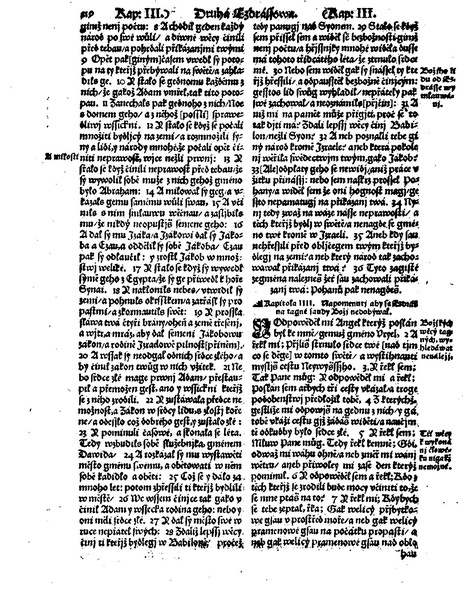ملف:Bible kralická (1613) 5.pdf