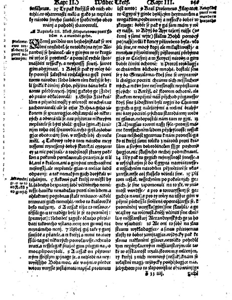 ملف:Bible kralická (1613) 5.pdf