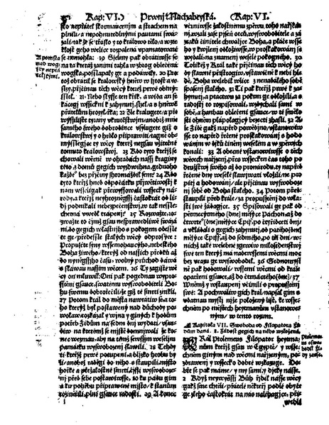 ملف:Bible kralická (1613) 5.pdf