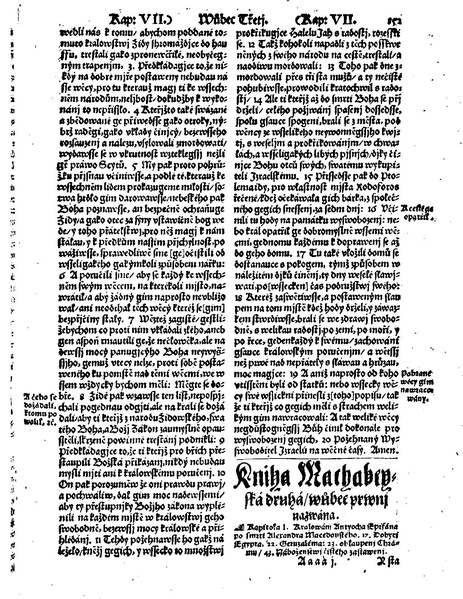 ملف:Bible kralická (1613) 5.pdf