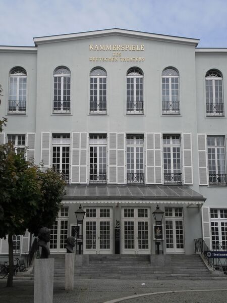 ملف:DT Kammerspiele.jpg