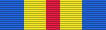 ملف:Defense Distinguished Service ribbon.svg