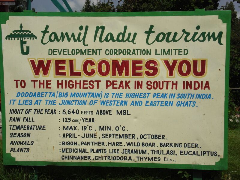 ملف:Doddabetta info board.JPG