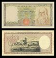 L.50,000 – obverse and reverse – printed in 1967