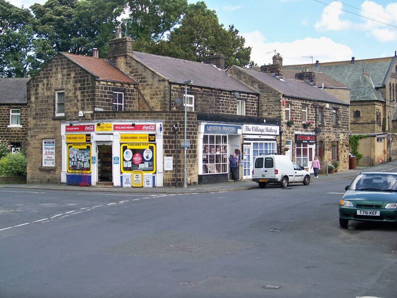 ملف:Shops in Menston1.jpg