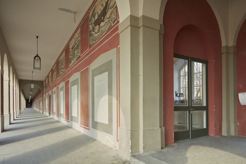 ملف:Aussenansicht k.m 2016.jpg