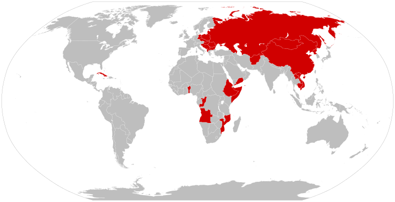 ملف:Communist countries.svg