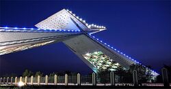 Entry-Gate-of-Mecca-on-Jaddah-Makkah-Highway 2.jpg