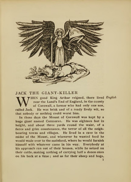 ملف:MU KPB 049 The Allies' Fairy Book.pdf