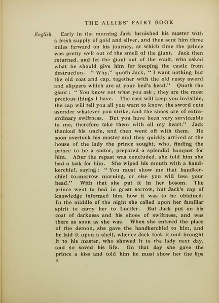 ملف:MU KPB 049 The Allies' Fairy Book.pdf