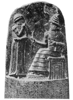 A stele depicting a man sitting down