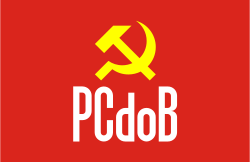 ملف:PCdoB flag.svg