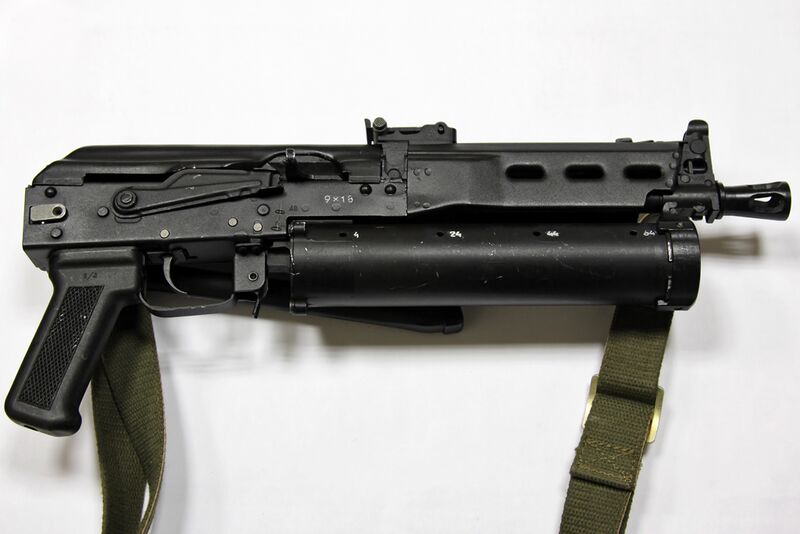 ملف:PP-19 Bizon right view.jpg