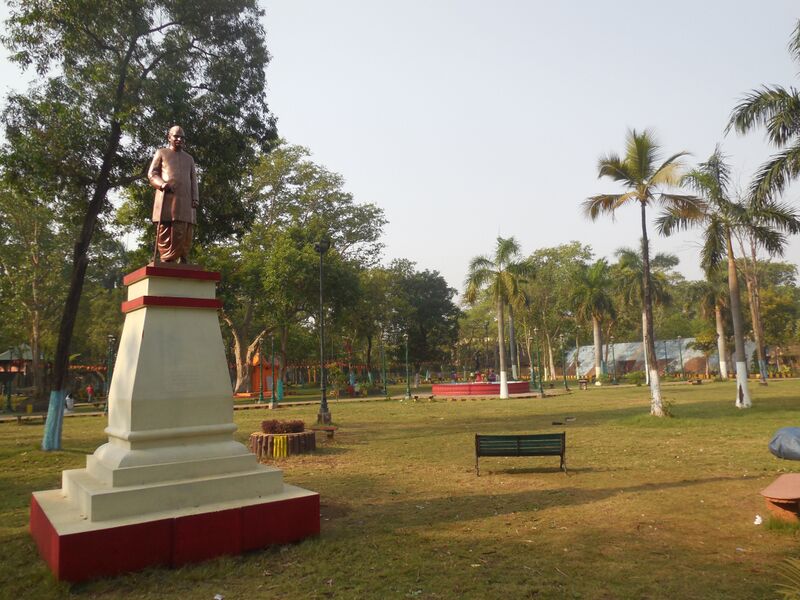 ملف:Rajendra park, durg.jpg