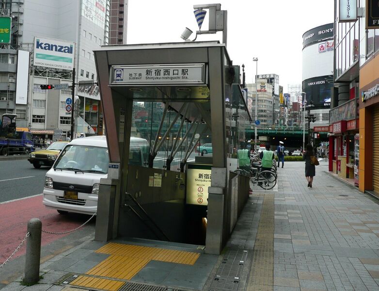 ملف:Shinjuku-Nishiguchi-Sta-D4.JPG