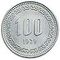 100 won 1970 reverse.jpeg