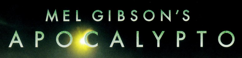 ملف:Apocalypto Logo.png