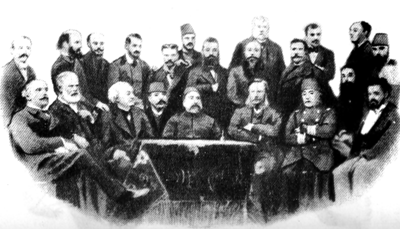 ملف:Conference of Constantinople 1888.png
