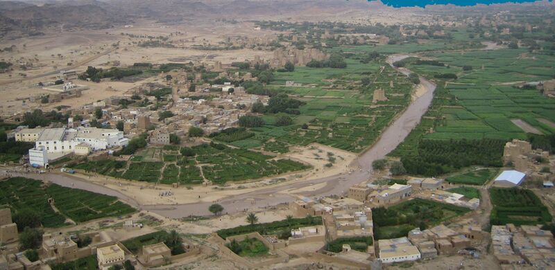 ملف:Dar al-Hadith.jpg