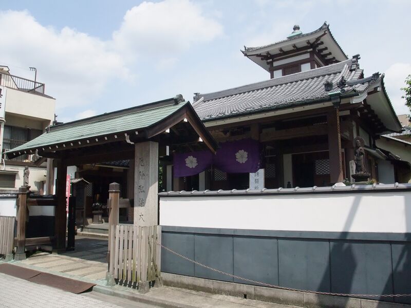 ملف:Eitai-ji Koto 01.JPG