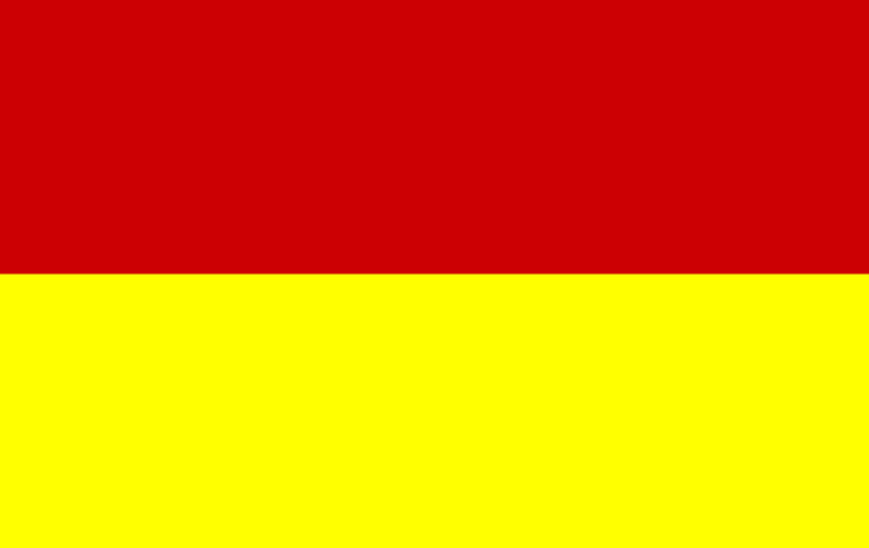 ملف:Flag of Bansda.svg