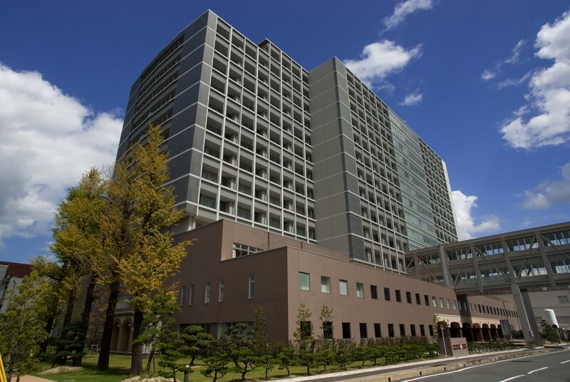 ملف:Kurume univ.jpg