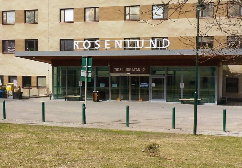 ملف:Rosenlunds sjukhus 2013.jpg