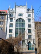 Мануфактура 1914р., вул.Енгельса,9, м.Харків.JPG