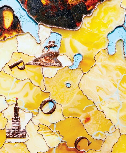 ملف:Amber Book.pdf