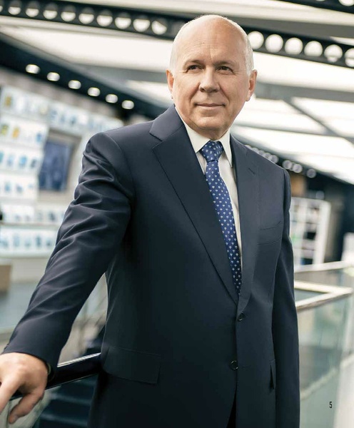 ملف:Amber Book.pdf