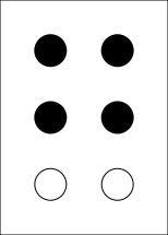 ملف:Braille G7.svg