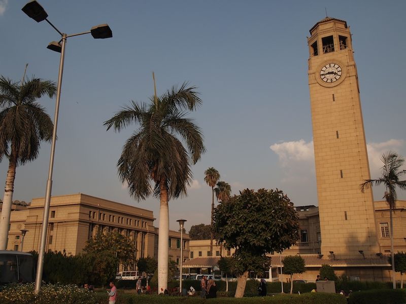 ملف:Cairo U Clock.jpg