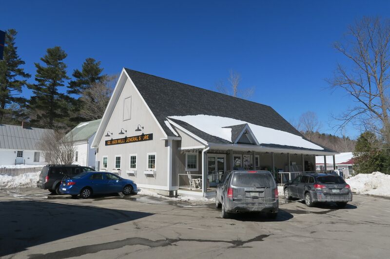 Mills General Store, Mills NH.jpg المعرفة