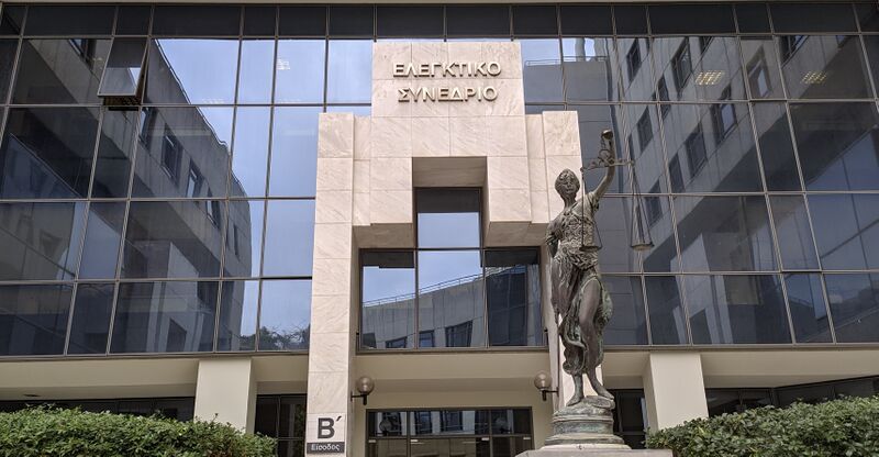 ملف:HCA's Main Entrance.jpg