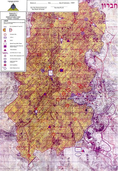 ملف:Hebron Redeployment Map.jpg