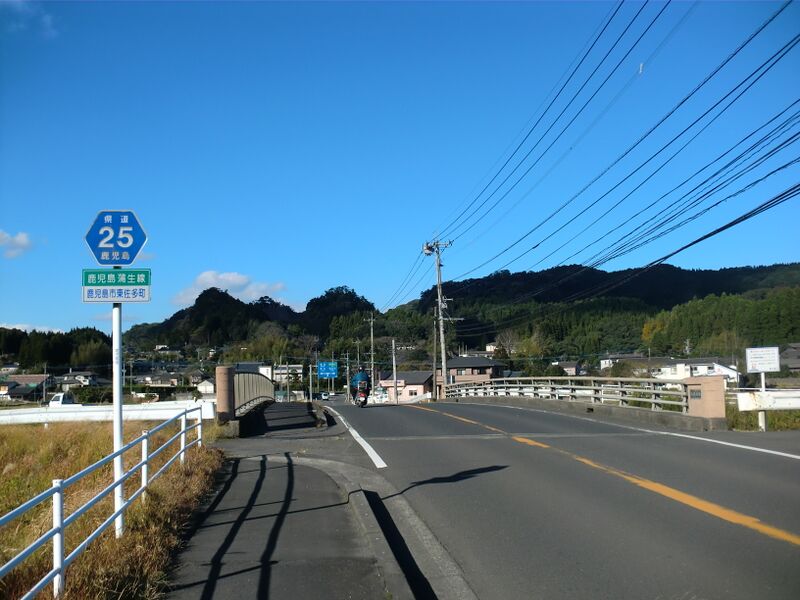 ملف:Kagoshima prefectural roads 25.JPG