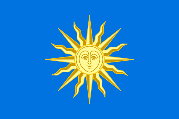 ملف:Kamjantec-Podilsky flag.svg