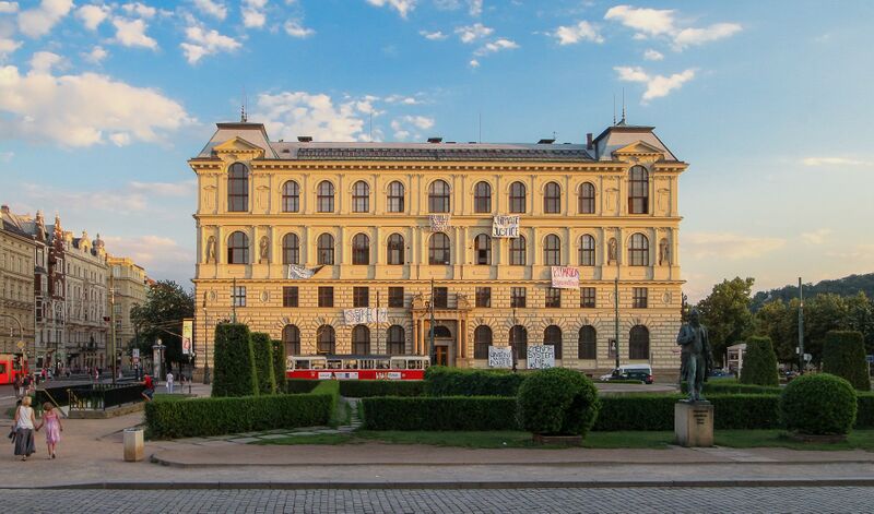 ملف:Praha VŠUP 1.jpg