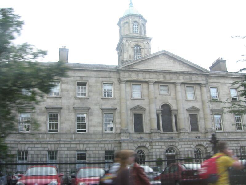 ملف:RotundaHospital.jpg