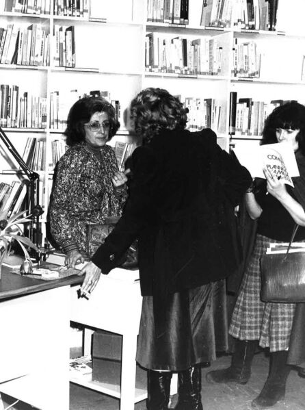 ملف:Simone Iff.jpg