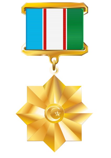 ملف:Uzbekiston Qahramoni.svg