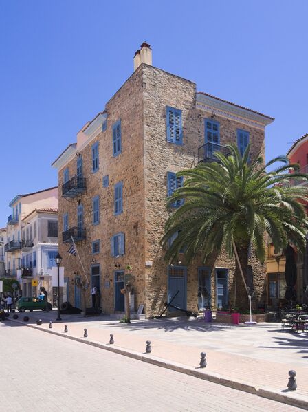 ملف:Πολεμικό μουσείο Ναυπλίου 8189.jpg